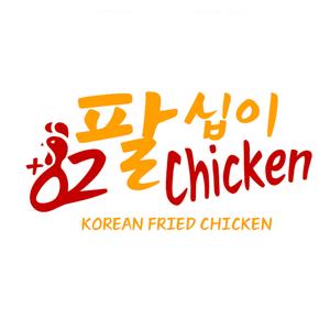 +82 Chicken