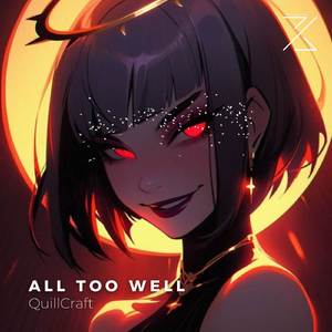 All Too Well