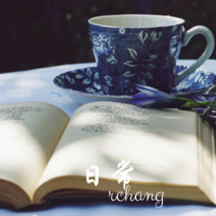 快乐的小猪