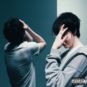 Вместе (Синяк флоу)