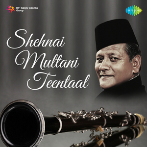 Shehnai - Multani - Teentaal