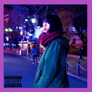 人生のメリーゴーランド (Remix)