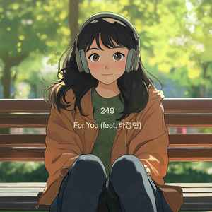 For You (feat. 하정현)