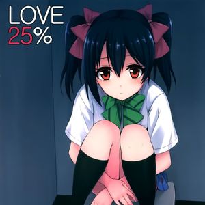 4分之一皧（prod.sky)