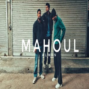 Mahoul
