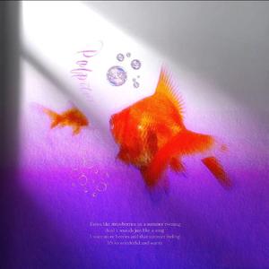 陪我的不是你是玉溪