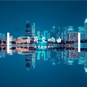 数不完的亏欠