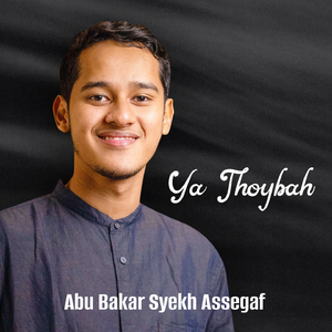Ya Thoybah
