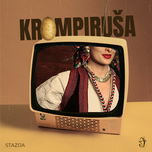 Krompiruša