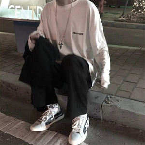 啊嘞啊嘞（Dj版） (Dj版)