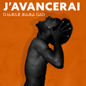 Quand tu seras grand