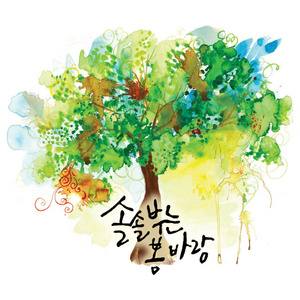 엄마곰과 아기곰