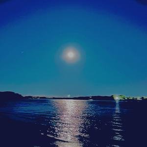 Sense Of Self (feat. Kamal Imani)