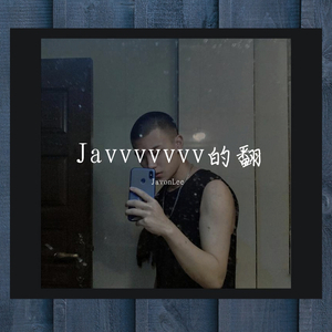 爱如潮水+他+独行侠