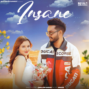 Insane
