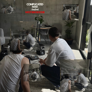 Complicated (Remix)