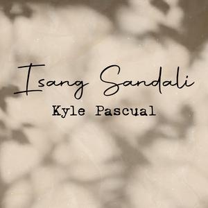 Isang Sandali