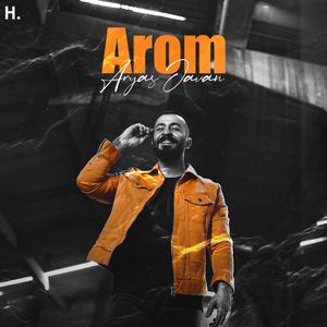 Arom