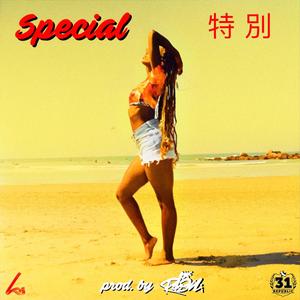 Special (feat. Rokem)