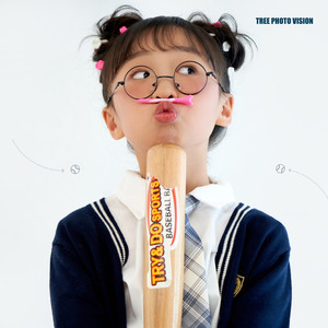 加油，同学！ (乐队版)