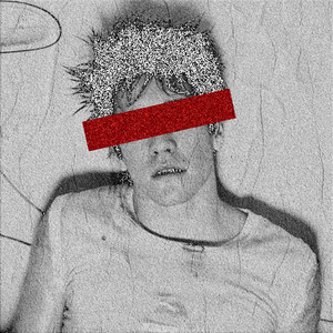 слишком скучный