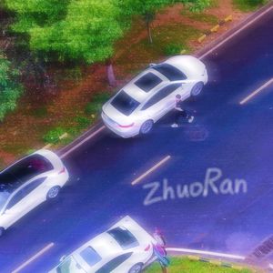 近况(Pord.CDRAGONDbeatz)