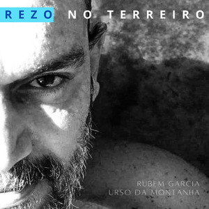 Merecimento