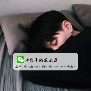 一城山水(咕咚热播)