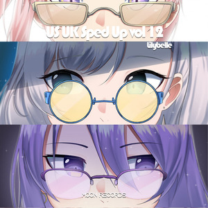 dumebi (Sped Up)