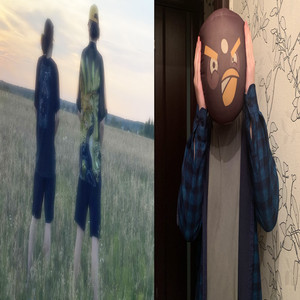 Ты пойдёшь к Стёпе?