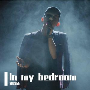 大船（翻自 鞠红川）