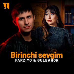 Birinchi sevgim