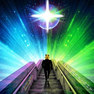 Starbright