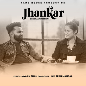 Jhankar