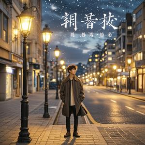 假如还有下辈子