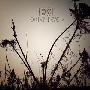 愿我们的烦恼与忧虑化为乌有