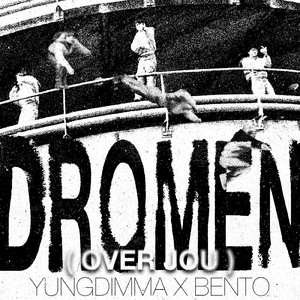 Dromen (over jou)