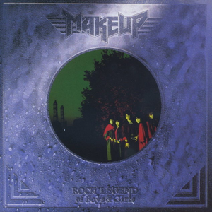 ダーティ・マン