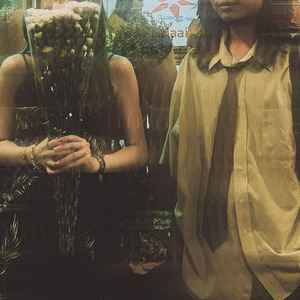 จากไป (Morning Glory)