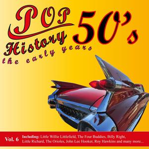 Hot Rod Shotgun Boogie No 2