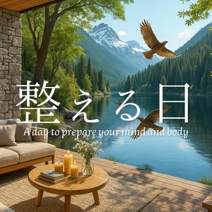 整える休息日のピアノジャズ｜小鳥のさえずりで心とカラダをリカバリー【ワークアウトお休み用BGM】