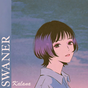 Kalana