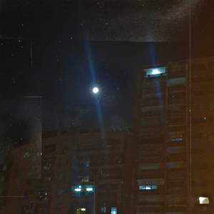 exponentially different