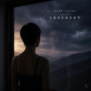 Vasvaseh