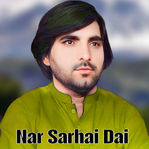 Nar Sarhai Dai