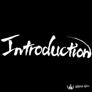 俺はまだやれる