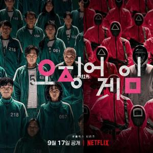 二三-鱿鱼游戏木头人（Brice remix）