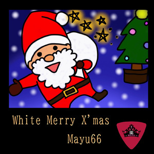 White Merry X'mas