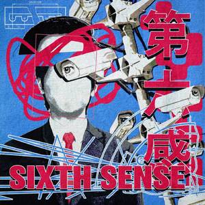 SIXTH SENSE