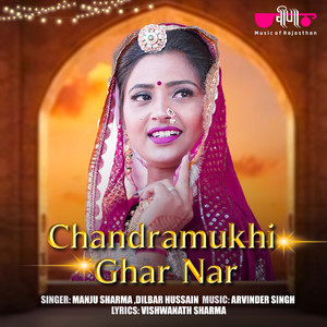 Chandramukhi Gharnar